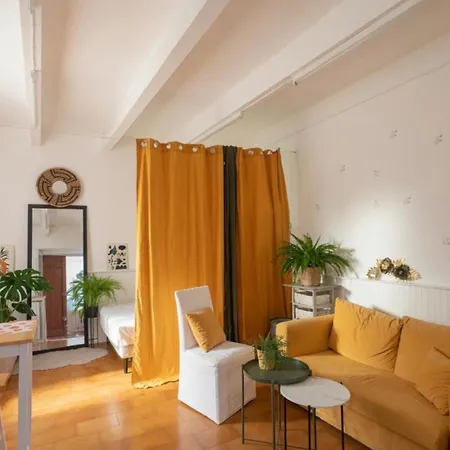 Apartment Cosy *